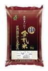 DĊ茧]hYʍ͔|ĂЂƂ߂ڂ(10s)@4NY