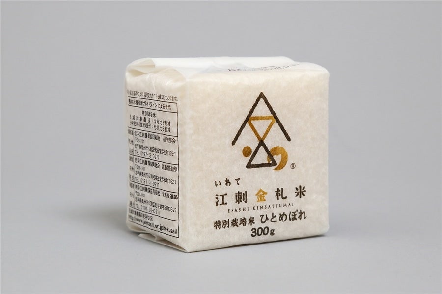 お米　精米【金札米特別栽培米江刺産ひとめぼれ30kg】10kg×3 減農薬栽培米 特別栽培米 江刺金札米 ひとめぼれ パック米（5kg×2袋）※発送