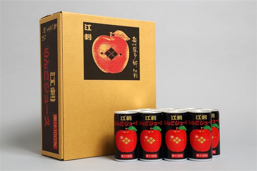 ▲藤原りんごジュース(サンふじ・ジョナゴールド使用)