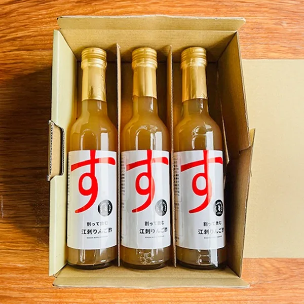 割って飲む 江刺りんご酢【3本セット】