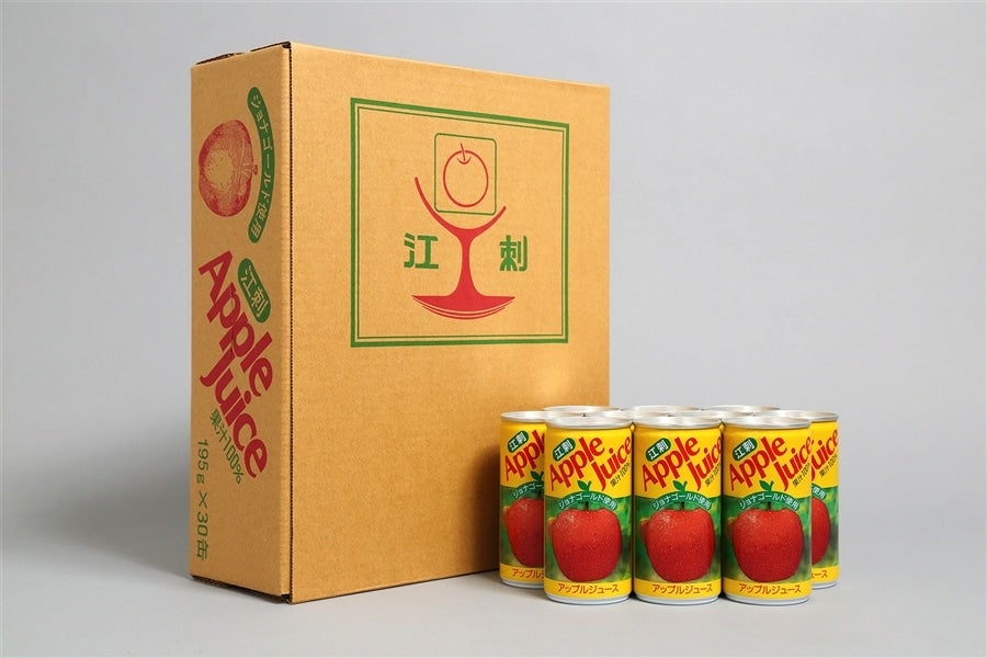 ▲江刺りんごジュース(ジョナゴールド使用)