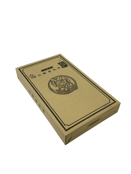 ↑お届けする際の化粧箱です。↑