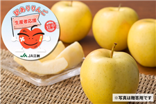 [�󂠂�]�g�L��5kg(14�`20��) 10/9(��)�����\��@�]�h���