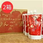 2箱 江刺りんごジュース りんごの滴 (パウチ入24パック)