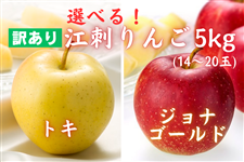 �H��JA�^�E���Ղ聚[�󂠂�]�I�ׂ�]�h���5kg(14�`20��)�g�L 10����{�A�W���i10�����{����