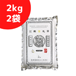 ʍ͔| ]hD ЂƂ߂ڂ pbNāi2kg×2܁j܂2`3TԒx