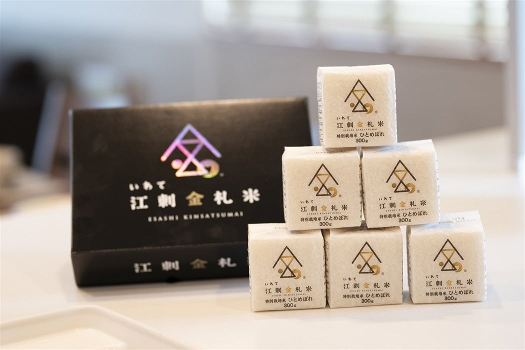 ʍ͔| ]hDĂЂƂ߂ڂ L[upbN(300g×6)