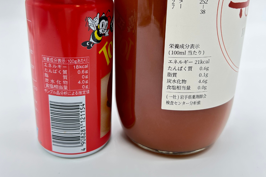 �g�}�g�W���[�X��r