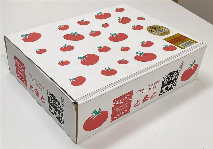 【桃太郎】天然地下水育ちのトマト・ミニトマト詰め合わせセット