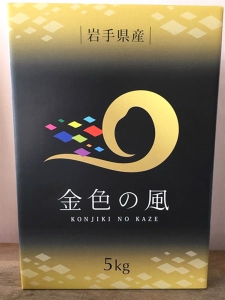 金色の風　5kg　通販　５年産:　いわて純情セレクト|【ＪＡタウン】産地直送　お取り寄せ