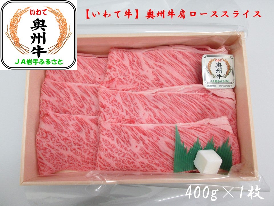 B[XXCX@400g