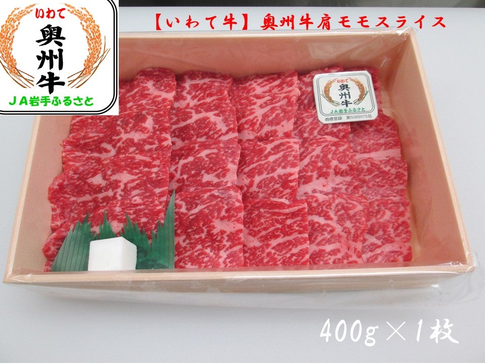 BXCX@400g
