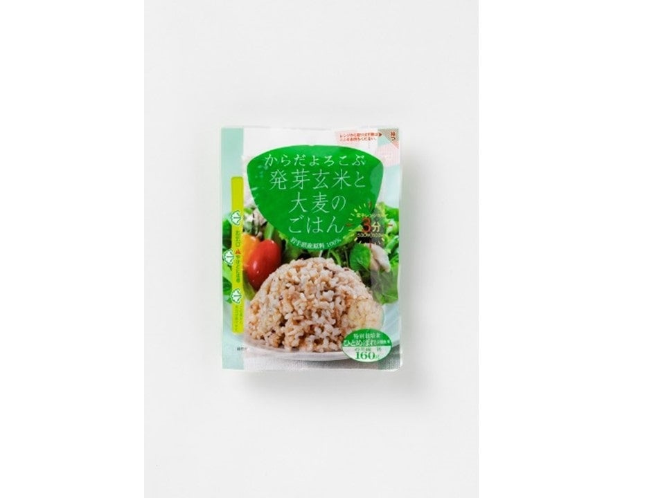 産地直送 通販 お取り寄せ からだよろこぶ発芽玄米のごはん 3種類食べ比べセット 黒米 9種雑穀 大麦 いわて純情セレクト jaタウン 産地直送 通販 お取り寄せ からだよろこぶ発芽玄米のごはん 3種類食べ比べセット 黒米 9種雑穀 大麦 いわて純情セレクト jaタウン