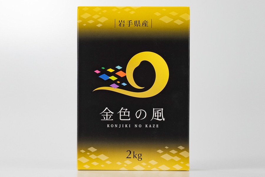 令和7年産】金色の風 2kg: いわて純情セレクト|【JAタウン】産地直送