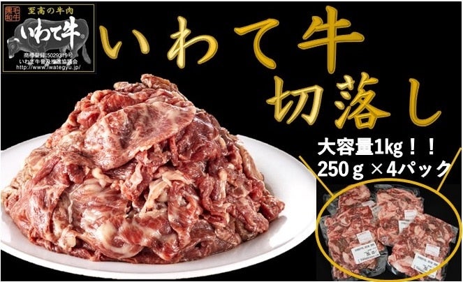 ċؗi1kgj