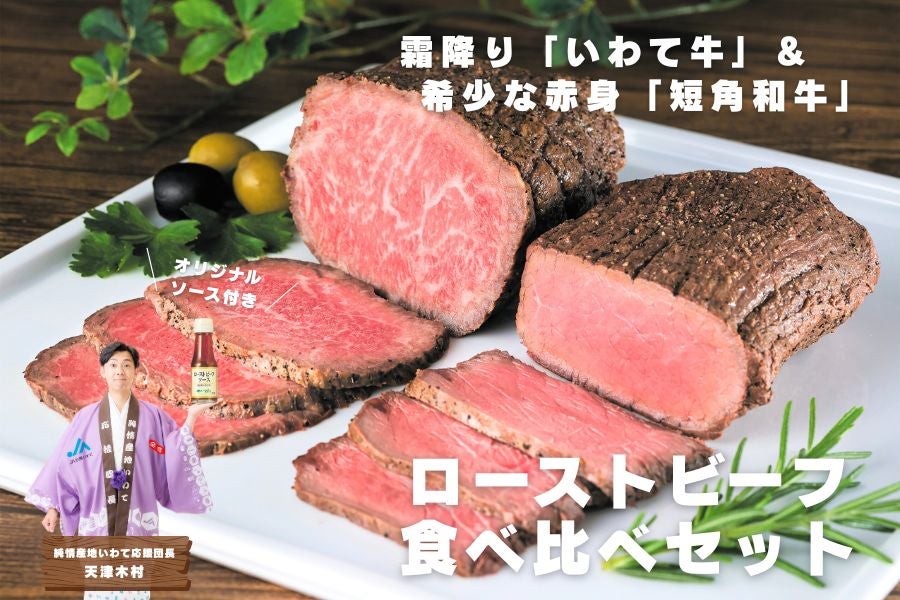  ̃[Xgr[tHה׃Zbgy킿̔z