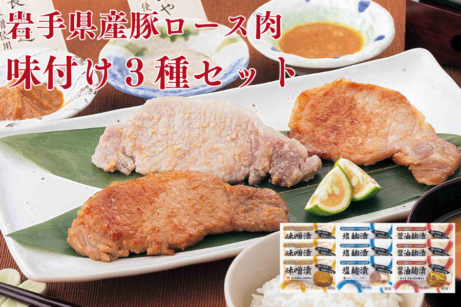  茧Y؃[X tRZbgy킿̔z