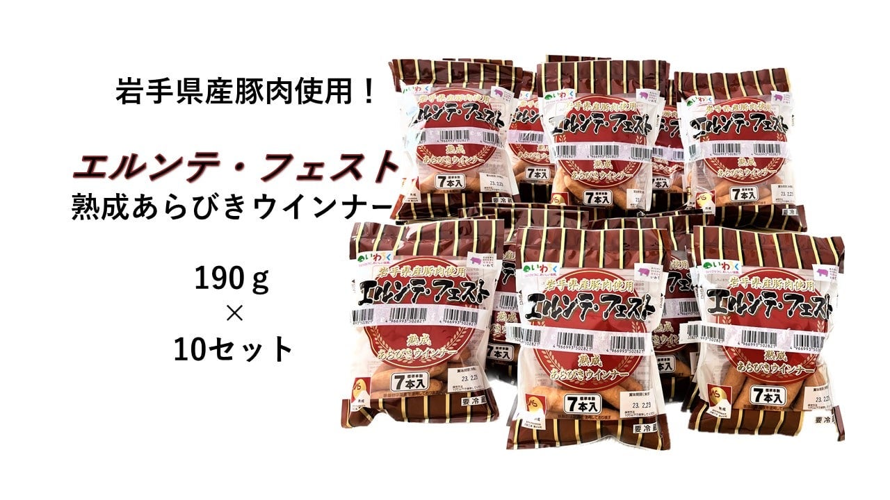 Gene҂|[NV190g×10PZbg
