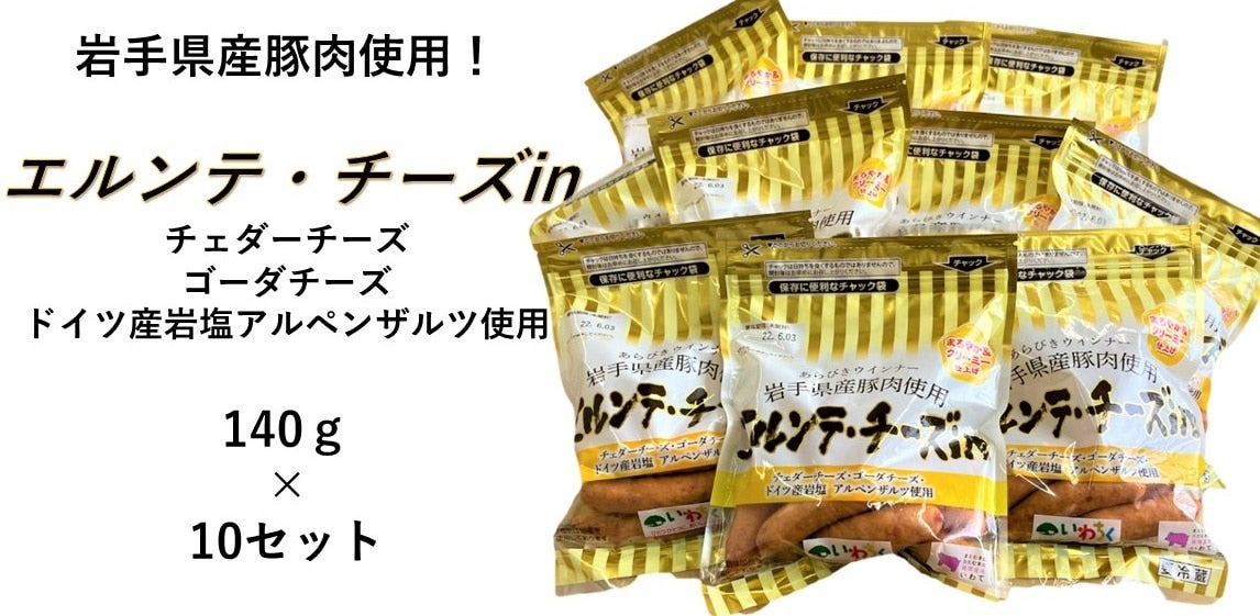 GeE`[Yin140g×10PZbg