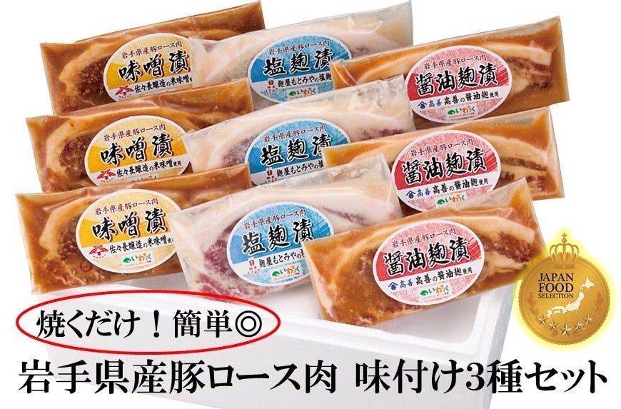 y̓z茧Y؃[X tRZbg