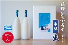 �y��̓��z�X�� ���ǂԂ낭720ml �Q�{