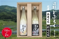 �y���̓��z ����ǂԂ낭�@��Ԃ��܂����E���炭�� 720ml×2�{�Z�b�g