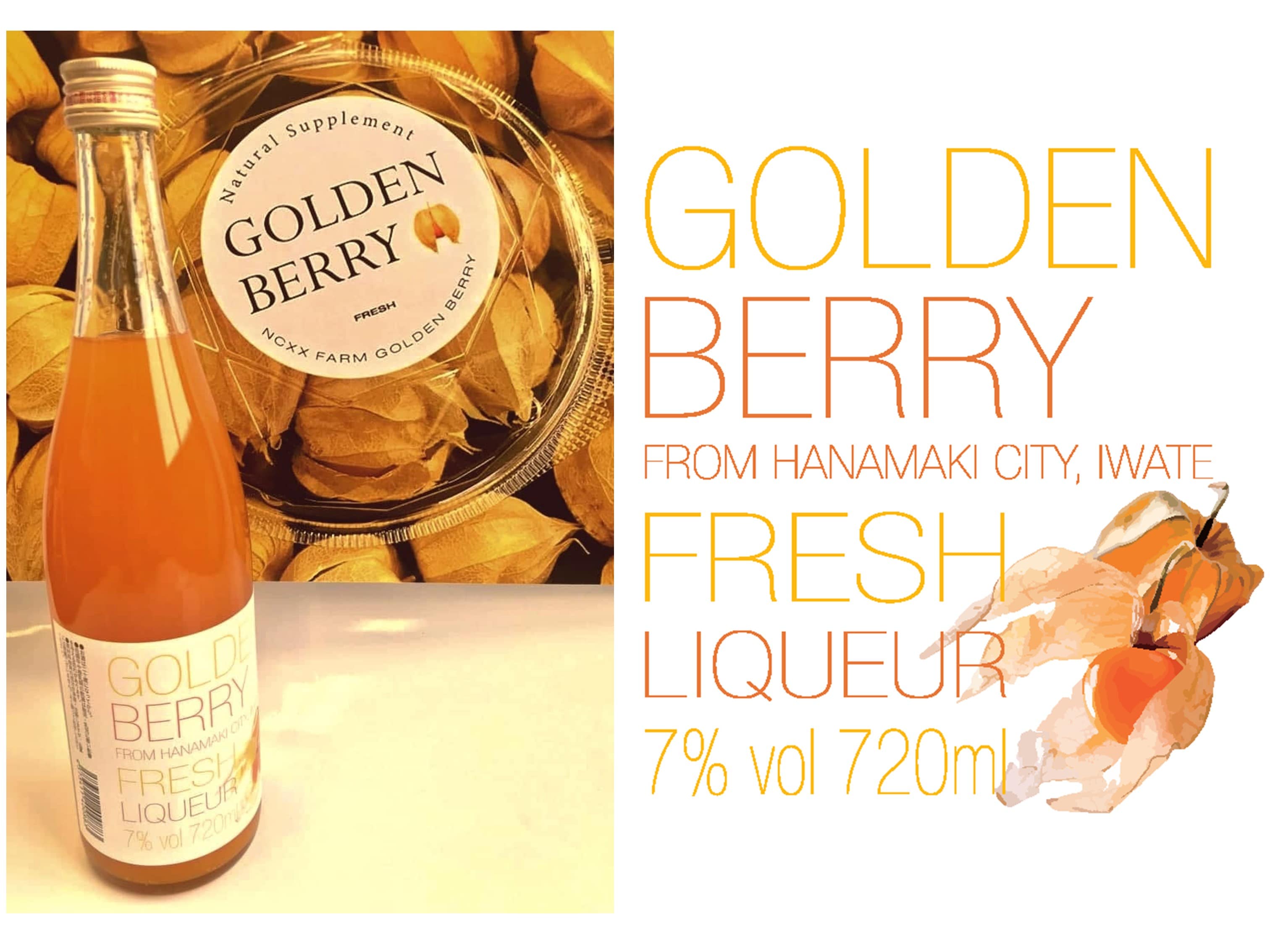 GOLDEN BERRYtbVL[