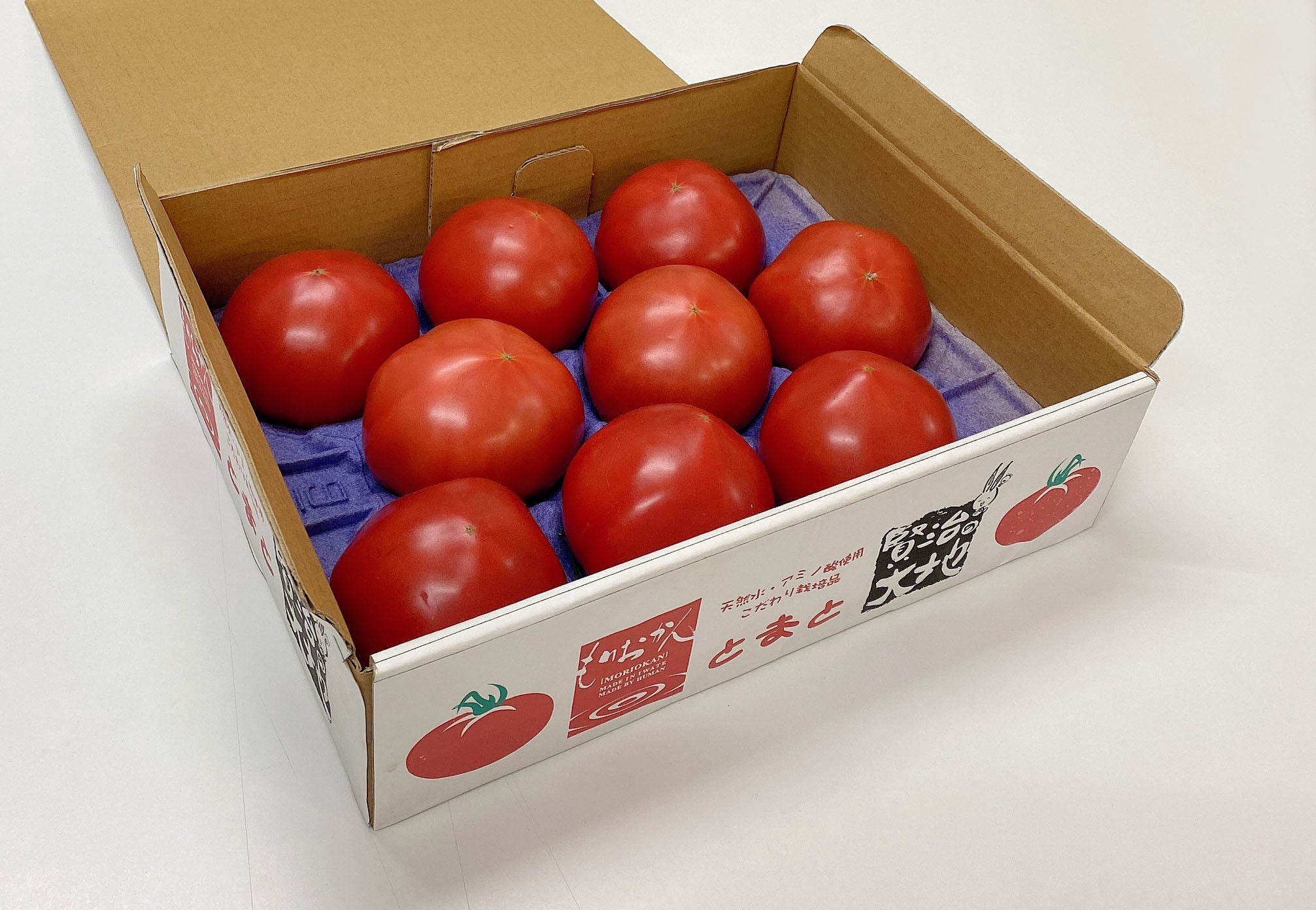 産地直送 通販 お取り寄せ野菜 通常便 ｊａタウン