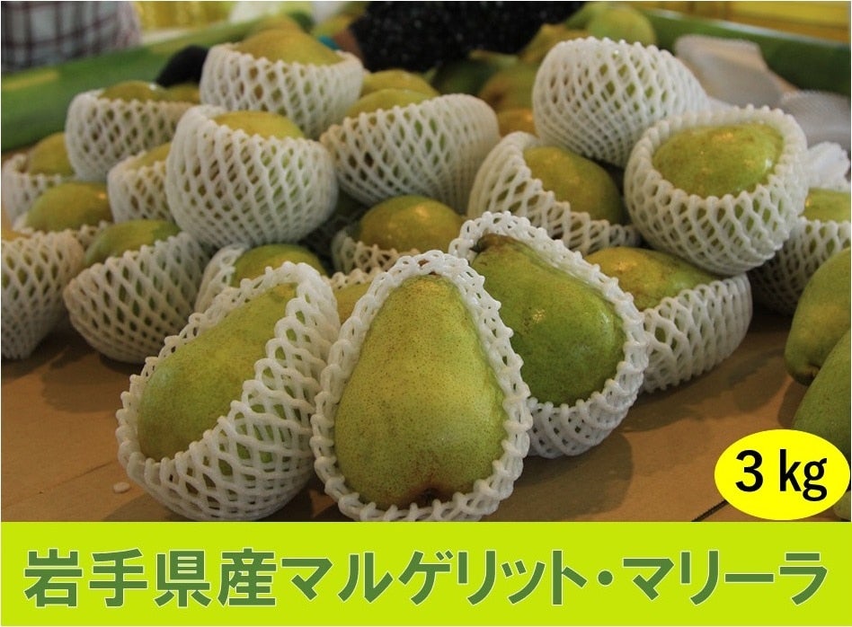 茧Y}QbgE}[ (m)@3kg