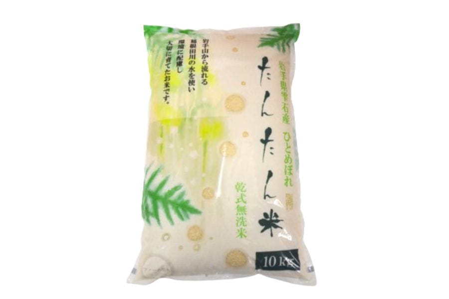 񂽂āiЂƂ߂ڂj10kg