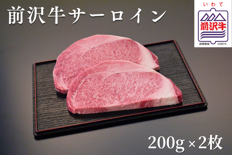 O򋍃T[C@200×2
