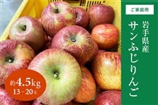yƒpz茧Y Tӂ 4.5s 12{菇