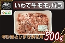 ����ċ������A�o���i�؂藎�Ƃ������Ă��p�j