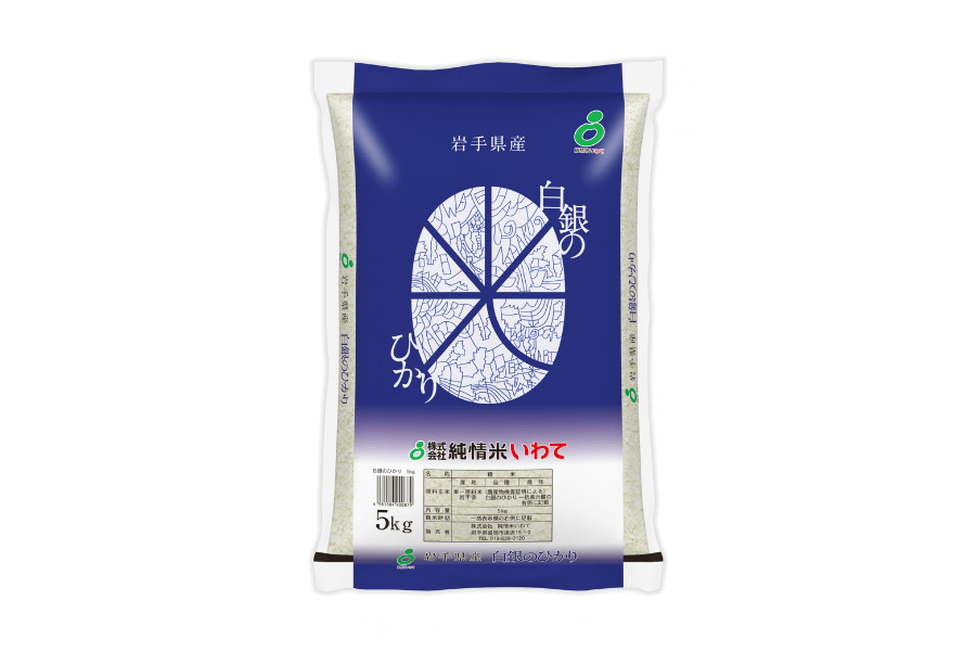 純情いわて ひとめぼれ 5kg×2 岩手県産 白米 令和8年産】白銀のひかり 5kg: いわて純情セレクト|【JAタウン】産地