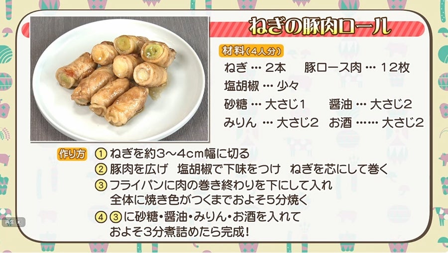 �˂��̓ؓ����[��