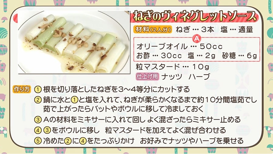 �˂��̃��B�l�O���b�g�\�[�X