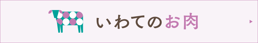 ����Ă̂���