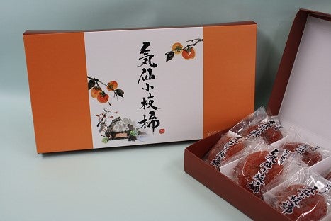 大船渡市産】気仙小枝柿 贈答箱 10個入り: JAおおふなと|【JAタウン