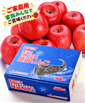 �y���ƒ�p�z������T���ӂ��w������񂲁x 2.5���� �y����R�O�O������I�P�Q���������\��z