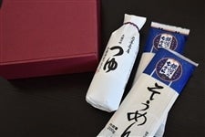 �y�M�t�g�{�b�N�X�ł��͂��I�z���X�������r�����×��͂̂����炻���߂�W�܃M�t�g�Z�b�g