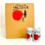 �y�ƒ�p�ł����I�z�Ԋ���񂲃W���[�X�Z�b�g�i�R�O�ʁj