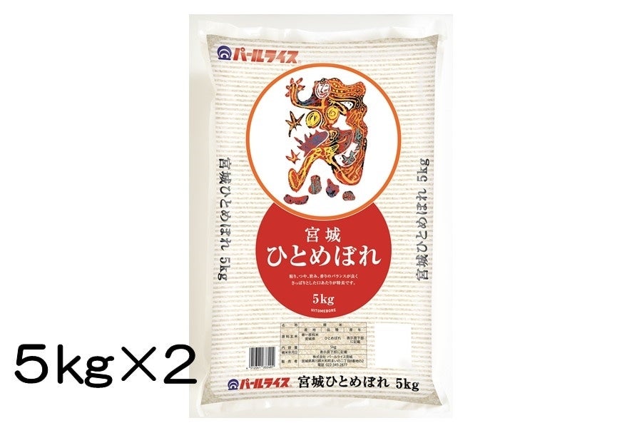 新しい到着 精米 宮城ひとめぼれ 5kg×2: タウンショップみやぎ|【JAタウン 米・雑穀・粉類