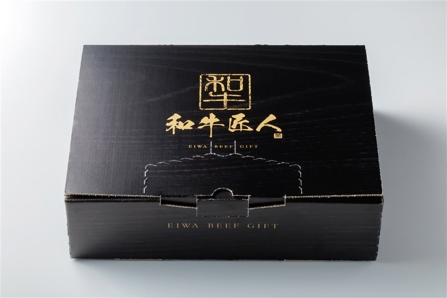 【母の日】肉質最高5ランク仙台牛切落し500g×2