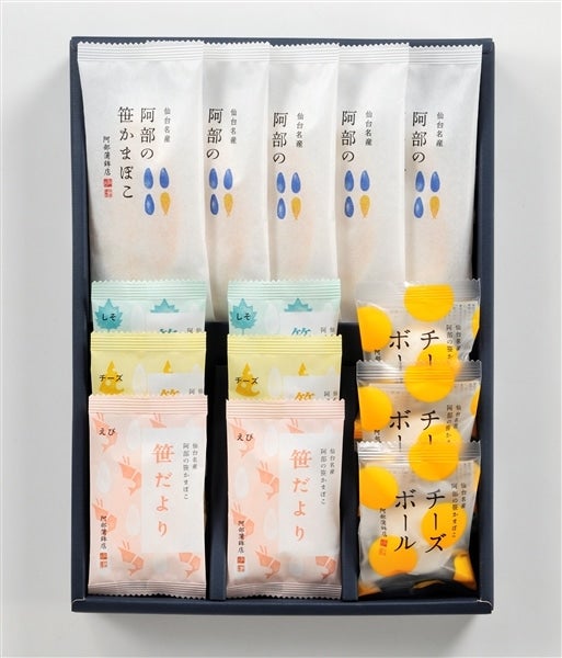 産地直送 通販 お取り寄せ仙台阿部かまぼこ 詰合 As 3 タウンショップみやぎ ｊａタウン