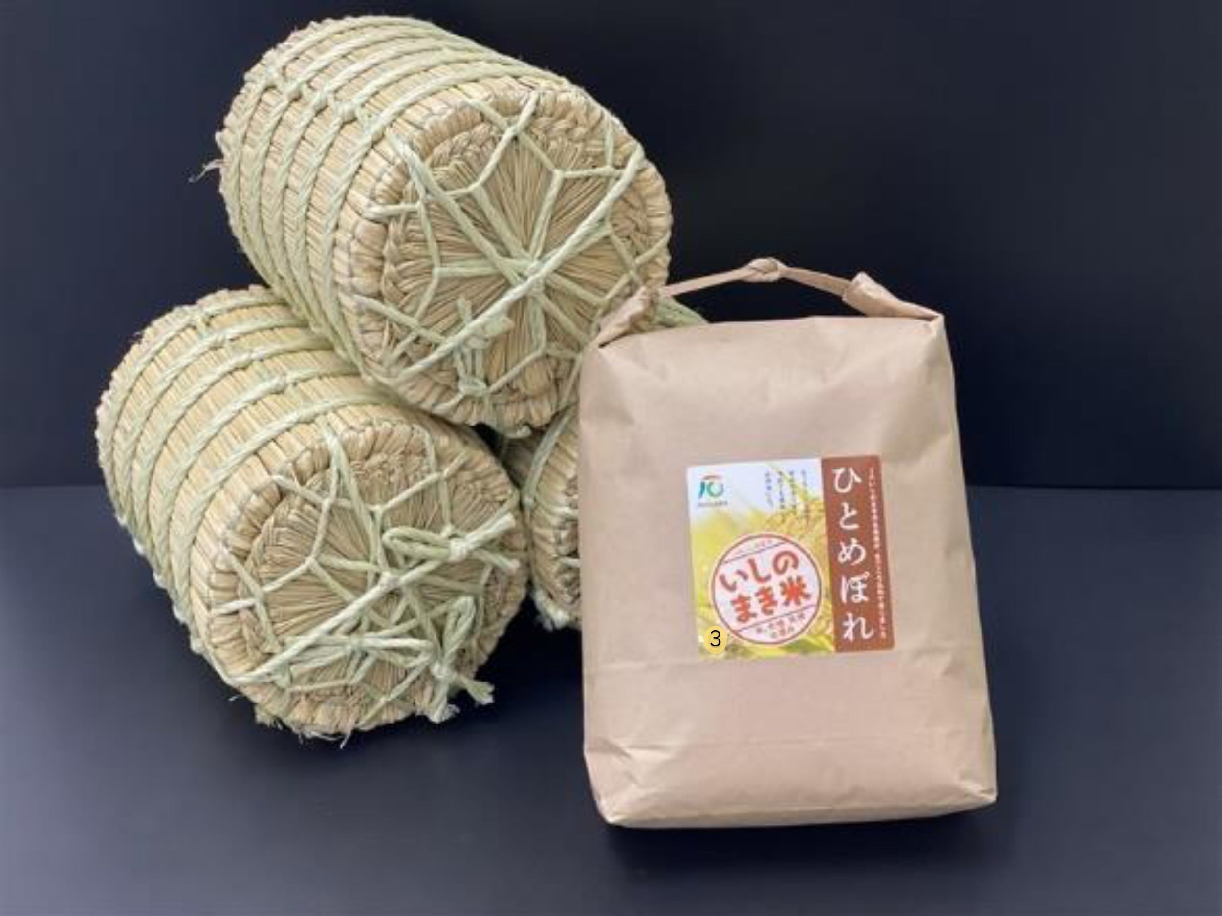 令和５年産ひとめぼれ３kg　宮城県産(ＪＡいしのまき):　精米　タウンショップみやぎ|【ＪＡタウン】産地直送　通販　お取り寄せ