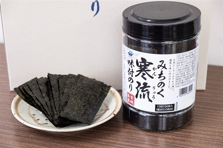 のりのり 濃い茶 夏の贈り物】みちのく寒流味のり 卓上 10切100枚×6個入り