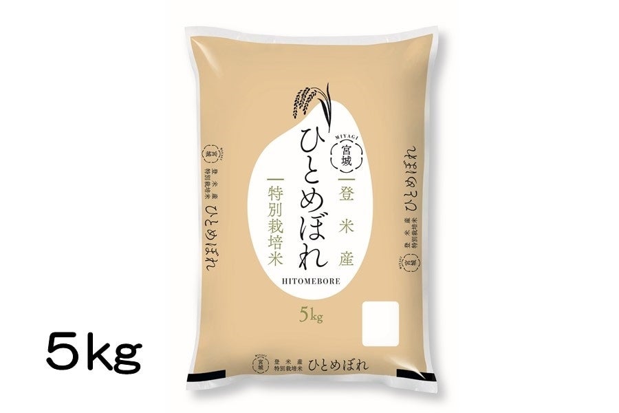 令和5年産】宮城登米産ひとめぼれ 精米 5kg: タウンショップみやぎ