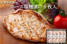 �y�������z�{�錧�Y��  ���[�X�����Ђ�5����