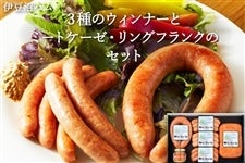 yΕzɓn 3̃EBi[ƃ~[gP[[EOtÑZbg