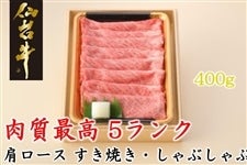 ����䋍�����[�X�����Ă�����Ԃ����400g�y����SALE�z